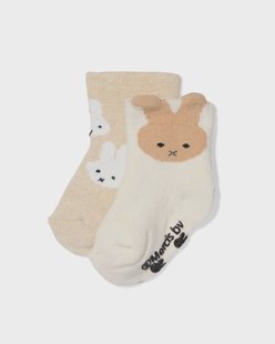 HEMA Nijntje babysokken terry - 2 paar beige (beige)