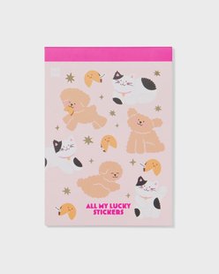 HEMA Stickerboek huisdier