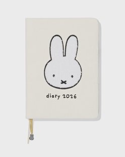 HEMA Nijntje agenda 2026 21x14.8cm