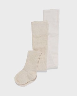 HEMA Babymaillots rib - 2 stuks beige (beige)