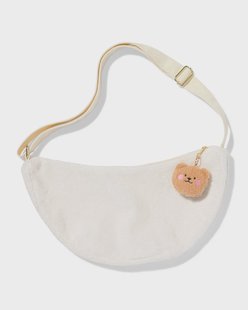 HEMA Schoudertas met sleutelhanger kat