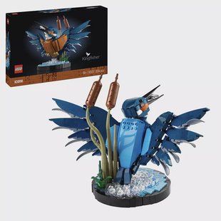LEGO Icons - Kingfisher Bird 10331
