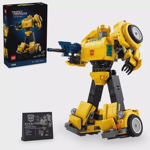 LEGO Icons - Transformers Bumblebee 10338