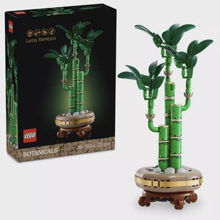 LEGO Icons - Lucky Bamboo 10344