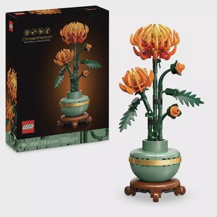 LEGO Icons - Chrysanthemum 10368