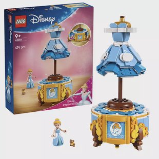 LEGO Disney - Cinderella's Dress 43266