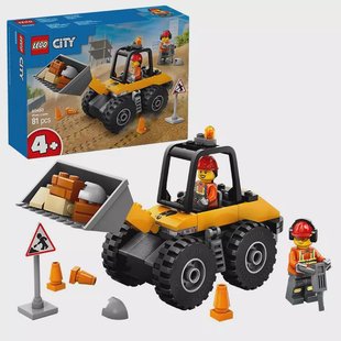 LEGO City - Yellow Construction Wheel Loader 60450