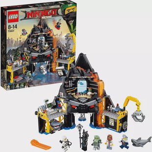 LEGO Ninjago - Garmadon's Volcano Lair 70631