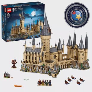 LEGO Harry Potter - Hogwarts™ Castle 71043