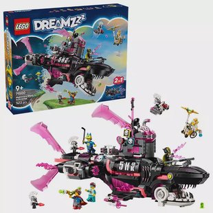 LEGO DREAMZzz - Nightmare Shark Submarine 71500