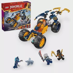 LEGO Ninjago - Arin’s Ninja Off-Road Buggy Car 71811