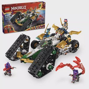 LEGO Ninjago - Ninja Team Combo Vehicle 71820