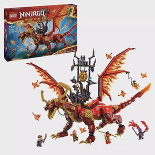 LEGO Ninjago - Source Dragon of Motion 71822