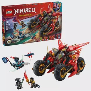 LEGO Ninjago - Ninja Combat Vehicle 71844
