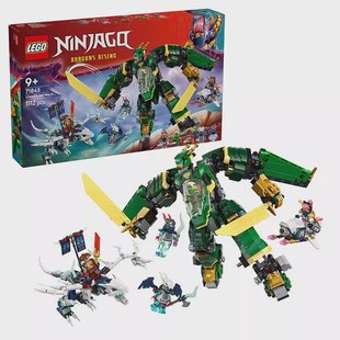 LEGO Ninjago - Lloyds Jet Mech 71845