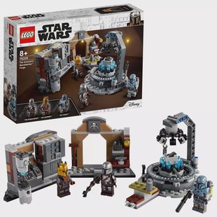 LEGO Star Wars - The Mandalorian Forge 75319