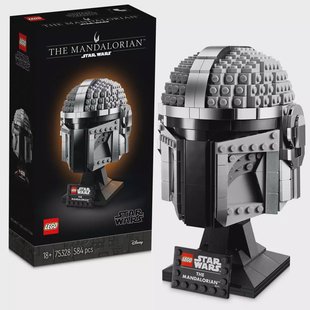 LEGO Star Wars - The Mandalorian Helmet 75328