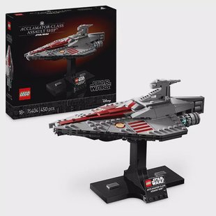 LEGO Star Wars - Acclamator-Class Assault Ship™ 75404