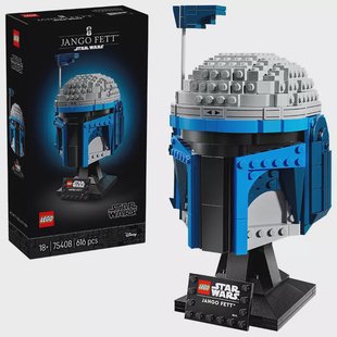 LEGO Star Wars - Jango Fett™ Helmet 75408