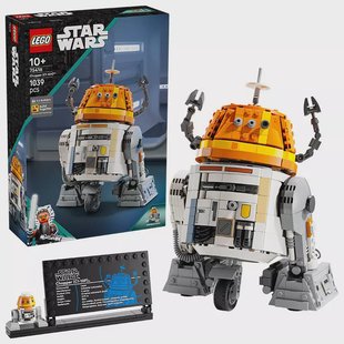 LEGO Star Wars - Chopper (C1-10P)™ Astromech Droid 75416