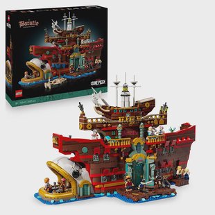 LEGO ONE PIECE - The Baratie Floating Restaurant 75640