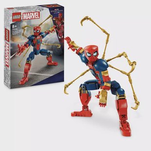 LEGO Marvel Super Heroes - Iron Spider-Man Construction Figure 76298