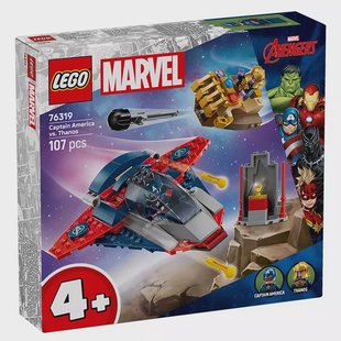 LEGO Marvel Super Heroes - Captain America vs Thanos 76319