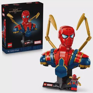 LEGO Marvel Super Heroes - Iron Spider-Man Bust 76326