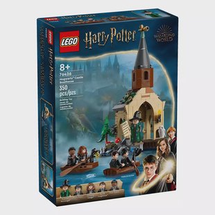 LEGO Harry Potter - Hogwarts™ Castle Boathouse 76426