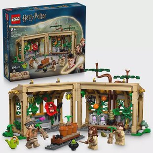 LEGO Harry Potter - Hogwart Castle Herbology Class 76445