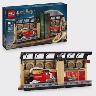 LEGO Harry Potter - Book Nook: Hogwarts™ Express 76450