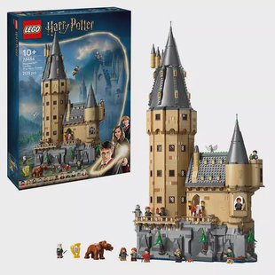 LEGO Harry Potter - Hogwarts™ Castle: The Main Tower 76454