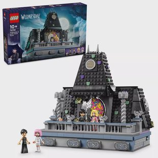 LEGO Wednesday - Wednesday &amp; Enid's Dorm Room 76781