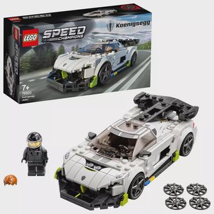 LEGO Speed Champions - Koenigsegg Jesko 76900