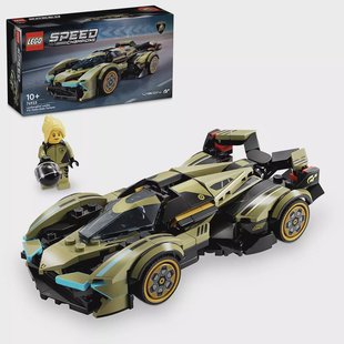 LEGO Speed Champions - Lamborghini Lambo V12 Vision GT Super Car 76923