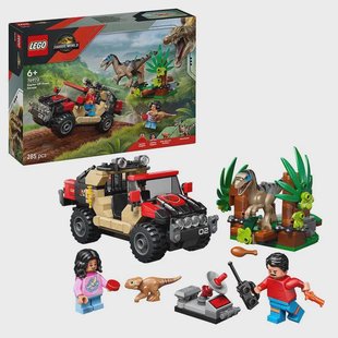 LEGO Jurassic World - Raptor Off-Road Escape 76972