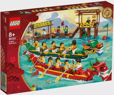LEGO Exclusive - Dragon Boat Race 80103