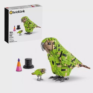 LEGO Bricklink - Kakapo 910017
