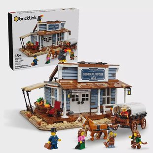 LEGO Bricklink - General Store 910031