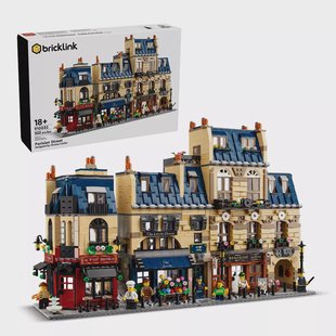 LEGO Bricklink - Parisian Street 910032