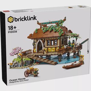 LEGO Bricklink - Ocean House 910036