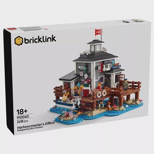 LEGO Bricklink - Harbormaster's Office 910040