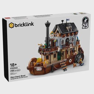 LEGO Bricklink - Merchant Boat 910046