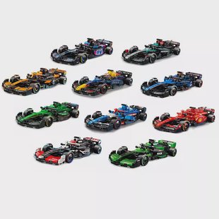 LEGO Speed Champions F1® Race Car Complete Serie