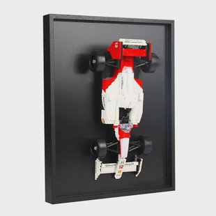 Brickframe voor LEGO 30x40 cm - zonder bedrukking