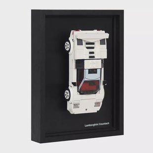 Brickframe A5 - 76908 - Lamborghini Countach - LEGO Speed Champions
