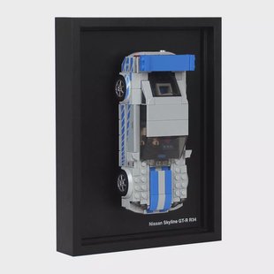 Brickframe A5 - 76917 - 2 Fast 2 Furious Nissan Skyline GT-R (R34) - LEGO Speed Champions