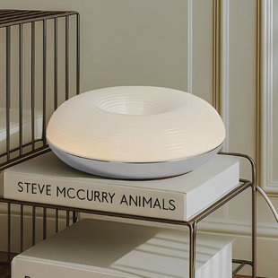 Lindby LED-tafel-/wandlamp Fjora, wit/chroom, Ø 30 cm, dimbaar.