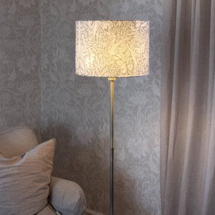 PR Home Vloerlamp Amy, Eldertree groen/goud, hoogte 150 cm, E27