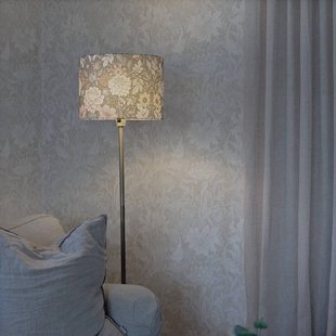 PR Home Vloerlamp Amy, Dahlia groen/goud, hoogte 150 cm, textiel, E27